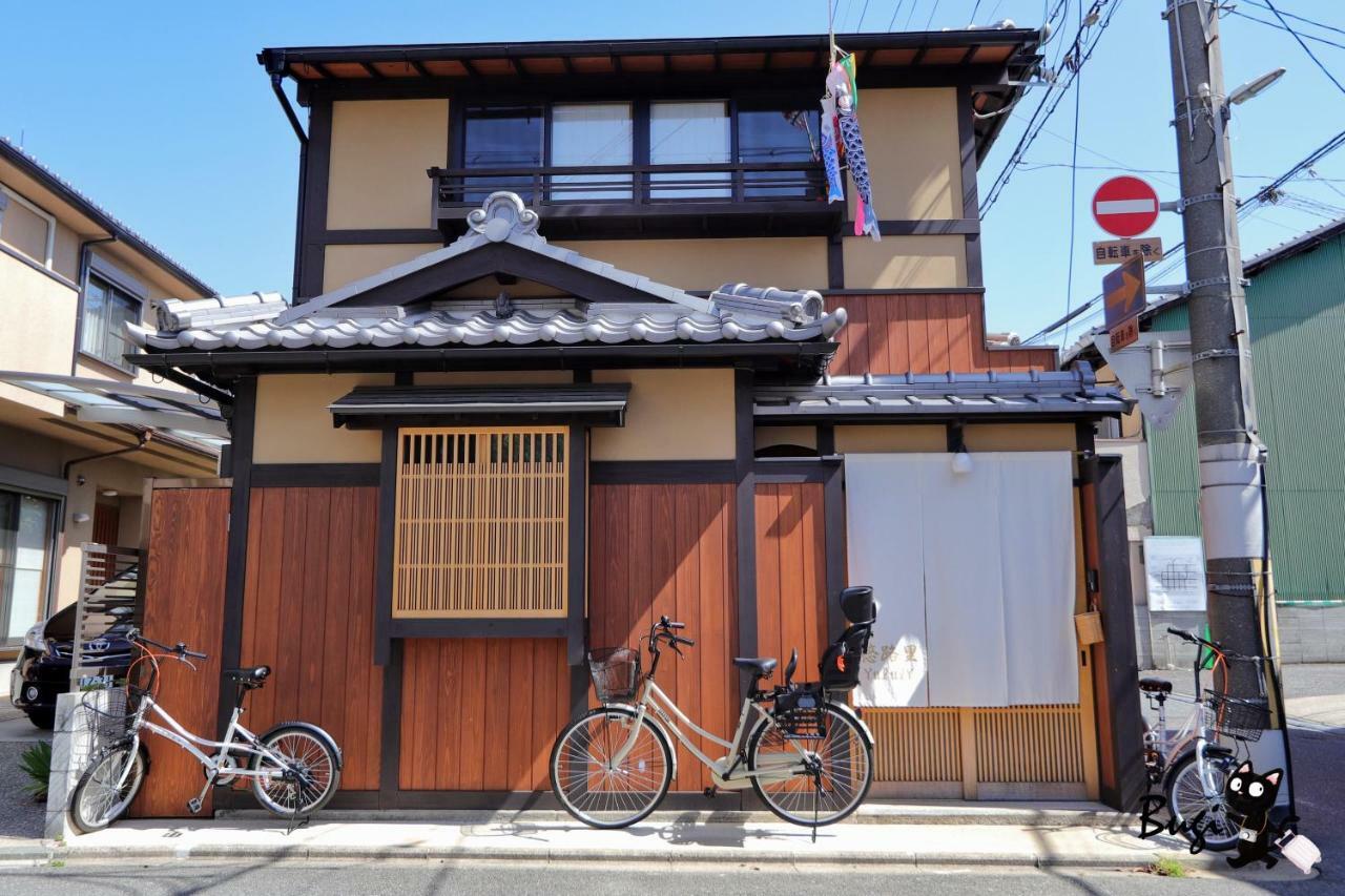 京町屋の宿悠路里 Kyo-Machiya Yululy كيوتو المظهر الخارجي الصورة
